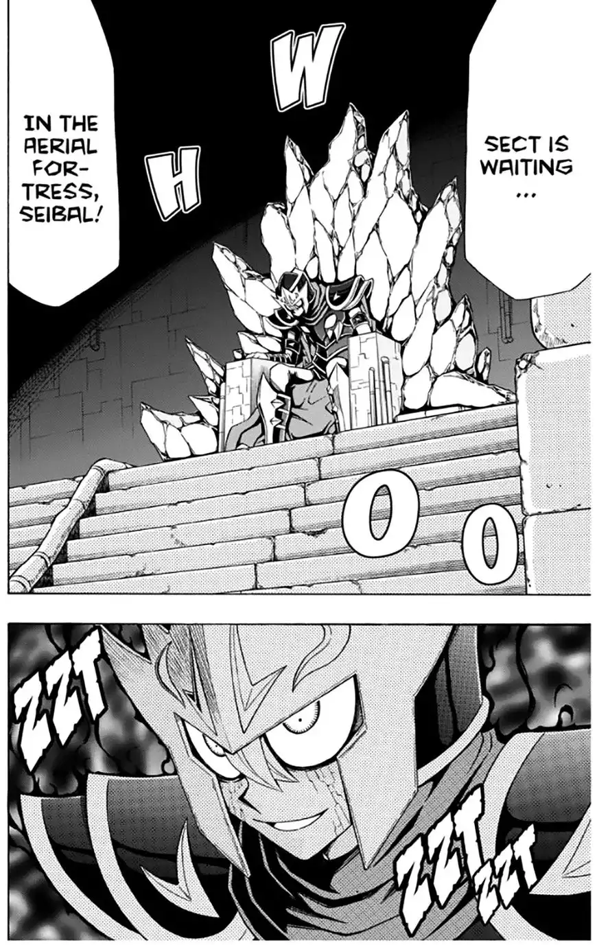 Yu-Gi-Oh! 5Ds - A Chapter 34 21